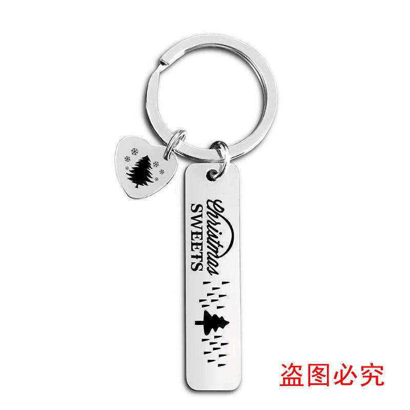 XKCX040-银