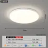 Luz Principal de Sala de Estar 2025 Luz Italiana de Lujo Minimalista Moderna para Sala de Estar Lámpara de Techo 2026 Luminarias Paquete Completo para Toda la Casa