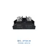 Diodo Anti-Carga Inversa Zp100A 200A 160A300A 12V Corriente Continua 500A Rectificador de Alta Corriente 24Vcc