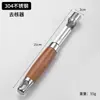 Pelador de Frutas de Acero Inoxidable 304, Raspador de Maíz, Raspador de Escamas de Pescado, Descorazonador, Extractor de Semillas, Levantador de Platos, Juego de Herramientas Pequeñas