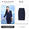 Traje de primavera y verano para estudiante universitario traje ropa formal LOGO bordado ropa de trabajo para hombres y mujeres igual ropa de negocios Gerente de hotel ropa de maestro