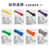 Bandas de Resistencia TPE, Bandas de Tensión, Anillos Elásticos, Bandas de Fitness, Bandas para Dominadas, Bandas Elásticas de Yoga con Peso