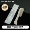 Cepillos de Dientes Desechables para Hotel, Cepillos de Dientes para Casa de Huéspedes, Cepillos de Dientes Desechables para Alojamiento Familiar, Cepillos de Dientes Desechables con Paja y Suministro de Pasta de Dientes