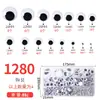 Olhos de Boneca Atacado para Artesanato Infantil DIY Olhos Plásticos de Animais, Materiais de Globo Ocular Preto e Branco para Marionetes e Bonecas