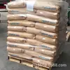 Grado de película LDPE Japón Ube R300 material para bolsa de embalaje pesado material para bolsa de compras fábrica original en stock