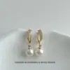 Pendientes de Perla de Plata de Ley S925 de Moda con Pasador para Mujer Franceses Elegantes Exquisitos de Alta Gama Versátiles Lujo Ligero Sencillo Pendiente de Temperamento