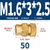 Latón Tierra Ocho Inyección de Fusión Caliente Embutido Estampado Moleteado Doble Paso Inserción Tornillo Tapa Tuerca Manguito Roscado de Cobre M2M4M5