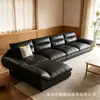 Sofá de cuero encerado estilo retro, diseño minimalista italiano, lujo ligero, combinación de esquinero con chaise longue, nuevo modelo 2026, adecuado para salas de estar pequeñas