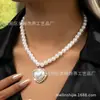 Colar Pingente Amor One Piece Moda Feminina Colar com Pingente de Pérola e Contas Moda Elegante Versátil