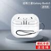 Funda de TPU transparente para auriculares Samsung Galaxy Buds 3 PRO, suave y resistente a caídas, disponible en fábrica.