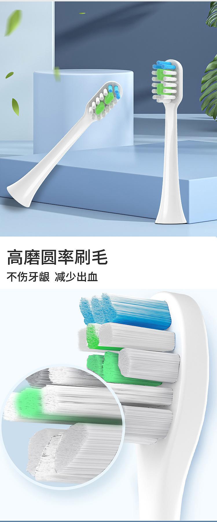 详情页_02.jpg