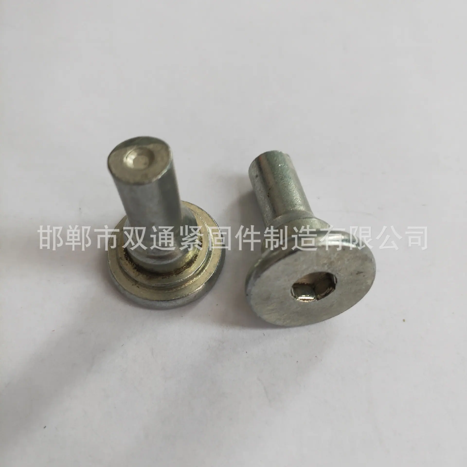 IMG20190603151933.jpg