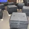 Tapa de registro cuadrada de hierro fundido dúctil para parques industriales, áreas residenciales y caminos municipales, tapa de registro cuadrada negra para drenaje, en stock