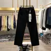 ¡Cómodo! Pantalones vaqueros rectos de cintura alta de color liso para otoño, elásticos en cuatro direcciones, cortos, casuales, versátiles, rectos para mujer