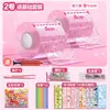 Pegamento Nano para Hacer Burbujas Juguete de Estrés para Apretar Juego al por Mayor Juguetes Creativos para Apretar Regalo de Cumpleaños para Niños Transfronterizo