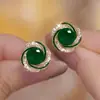 Pendientes Nuevos de Ojo de Gato Estilo Francés de Lujo Ligero para Mujer, Pendientes Exquisitos y Compactos con un Toque de Alta Gama, Pendientes Elegantes y Versátiles para Mujer