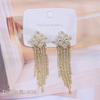 Xinghan Pendientes de Borla Estilo Europeo y Americano Brillantes Atmósfera Exagerada Moda Lujo Ligero Elegantes Pendientes Largos de Diamantes de Alta Gama