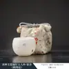 Taza de Té de Porcelana Jade Helado Sin Quemar Taza de Té Maestra de Cerámica Taza de Té Personal para Damas Caja de Regalo para Taza de Té