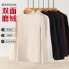 Sudadera gruesa de manga larga para hombre, con cuello medio, doble cara afelpada, cálida, 280g, capa base cepillada con cuello medio