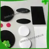 Un gran suministro de todo tipo de perforaciones de formación Velcro fuerte adhesivo Velcro blanco y negro con stock