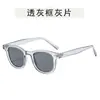 Nuevas Gafas de Sol Cuadradas con Tachuelas para Mujer, Estilo Europeo y Americano, Protección UV de Alta Gama, Gafas de Moda Tendencia