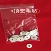 Herramienta de afinación de piano accesorios de reparación arandela pequeña para teclado círculo grande amortiguador absorción de impactos anillo de papel grande y pequeño envío gratis