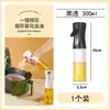 Nuevo modelo de dispensador 2 en 1 para aceite y salsas de cocina, botella de condimento para salsa de ostras y salsa de tomate, con función de apretar y verter