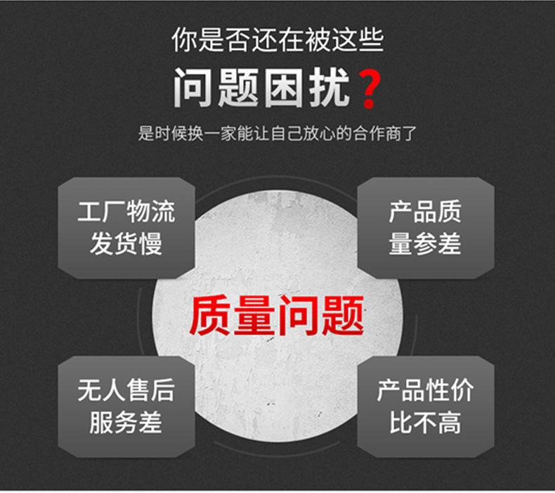 详情_05
