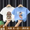 Camiseta Casual de Verão Estilosa com Desenho para Meninos, Camiseta Básica para Bebês e Crianças Pequenas, Nova Camiseta Tendência de Manga Curta 100% Algodão 2026
