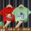 Top Elegante para Niños Estilo Ins Manga Corta Algodón Puro Verano Niños Bebés 2026 Nuevo Estilo Niños Pequeños Bebés Camiseta de Manga Corta