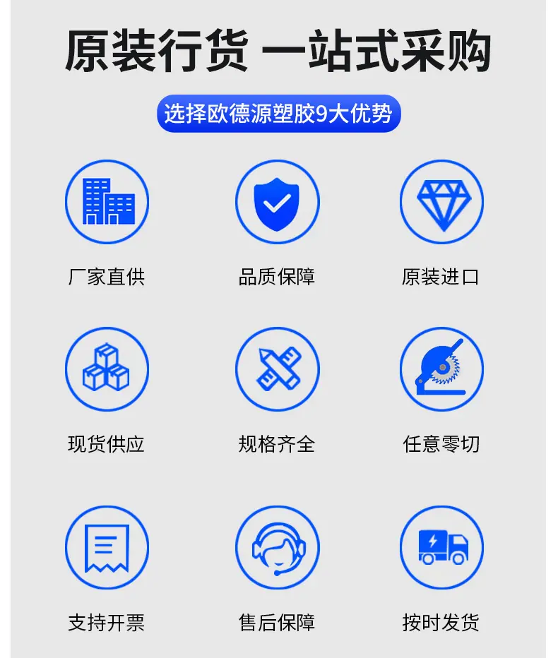详情页5_07.jpg