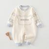 Mameluco de Velour Suave Sin Costuras para Bebés Niños y Niñas, Ropa para Gatear para Primavera y Otoño, Algodón Puro Transpirable para Todas las Estaciones