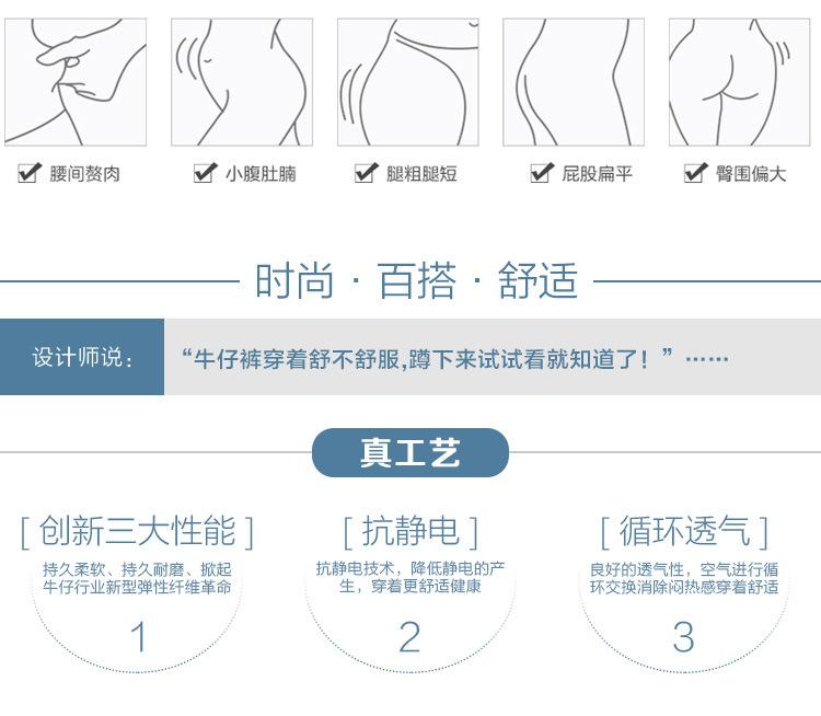 5292-中文详细_15.jpg