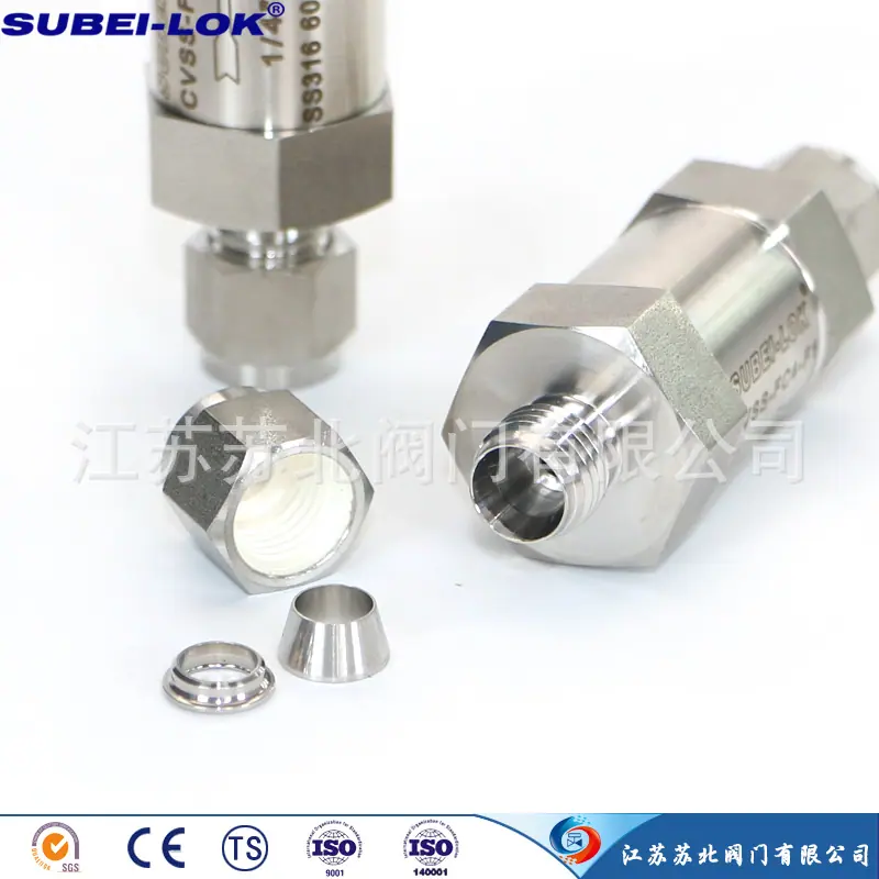 Φ1/4”卡套单向阀