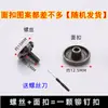 Chinelos de Uso Duplo Universal Sandálias com Botão Lateral Acessórios Fivela de Rebite de Metal Aço Inoxidável Fivela Destacável para Sapato de Praia