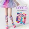 Calcetines Nuevos Transfronterizos para Niñas de Media Pantorrilla con Colores Contrastantes y Elegantes Calcetines de Unicornio para Niñas Calcetines de Pantorrilla de Dibujos Animados Amazon Lote