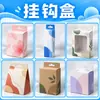 Caja de Papel Impresa por Ambos Lados, Caja Personalizada para Empaque de Artículos para Mascotas, Empaque de Juguetes, Caja de Avión Extra Resistente, Patrón de Logotipo Personalizado