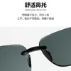 Gafas de sol sin montura con borde cortado, Protección solar, Protección ultravioleta, Para conducir, Gafas de sol de alta gama de moda, Gafas de sol de moda para celebridades de internet