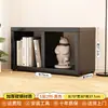 Armário de Grade Kalak Aço Jardim de Infância Combinação Livre Estante de Livros Arte em Ferro Estante para Livros Infantis Armário de Armazenamento para Sala de Estar em Casa