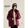 Chamarra para Niñas Amybaby Otoño e Invierno 2025 Nueva con Bolsillo y Cierre Rellena de Plumas Cálida Chaqueta de Plumas para Niños