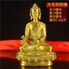 Estátua de Bronze do Famoso Médico Sun Siyue, Estatueta de Cobre do Famoso Médico Sun Siyue, Estátua de Bronze da Figura Santa Sun Siyue, Presente Hua Tuo