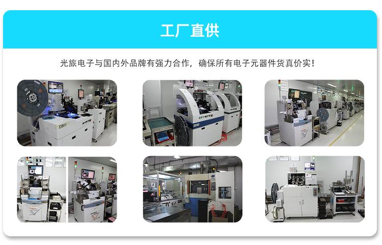 企业介绍_03.jpg