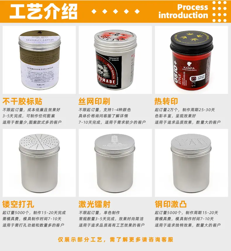 汇太隆主店铺详情（通版）_04.jpg