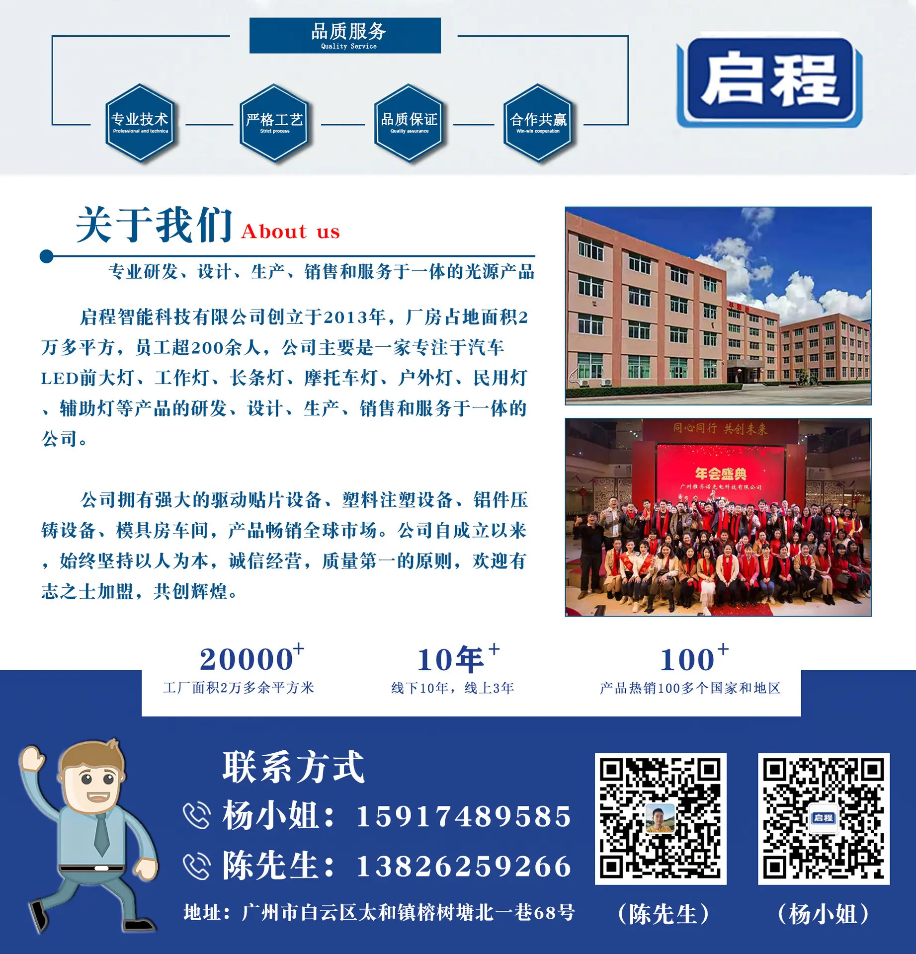 寰淇″浘鐗嘷20220616111922.jpg