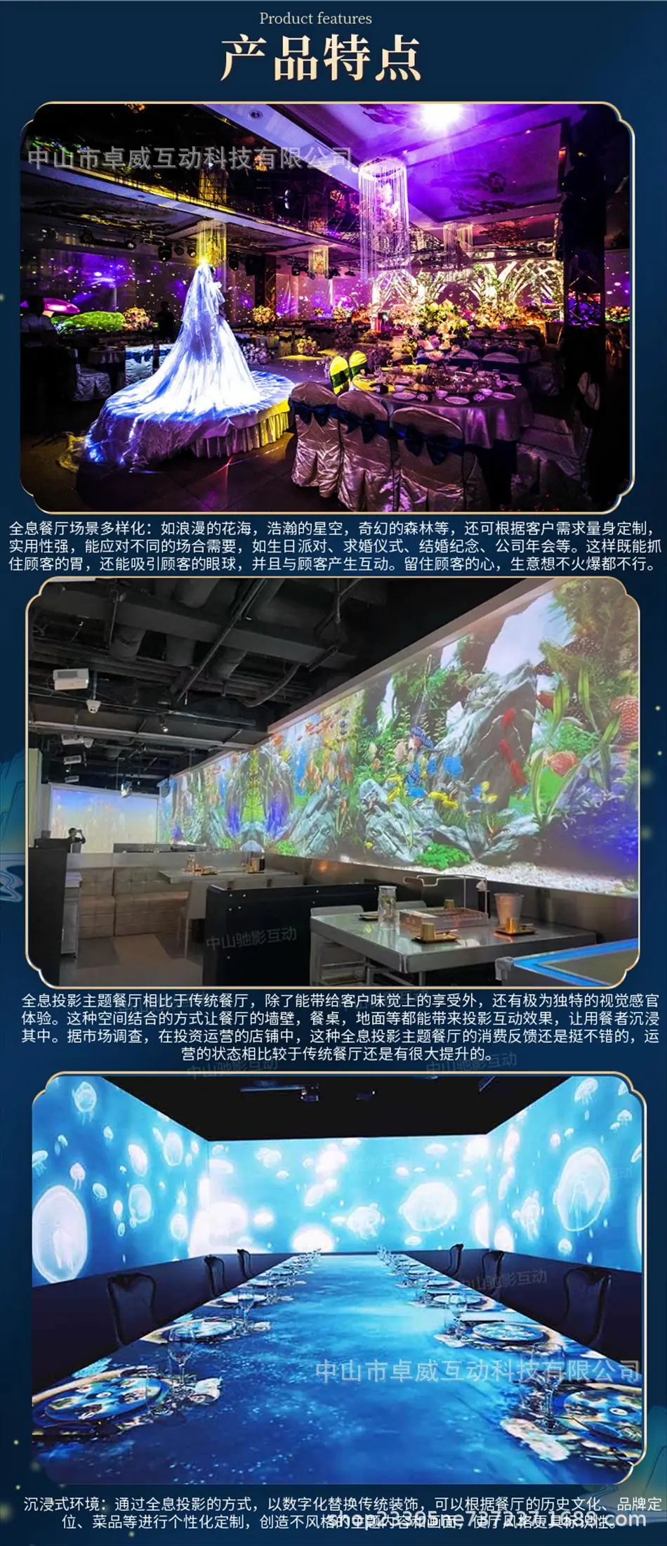 稿定设计-6