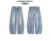 Jeans Retro Americanos Guadaña Hombres 2026 Otoño Nuevo Sentido del Diseño Sueltos Rectos Pierna Ancha Hasta el Suelo Pantalones Guadaña