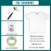 Kit de Material DIY Artesanal para Prensagem e Tingimento de Flores Flores Secas Ferramentas de Impressão para Crianças do Jardim de Infância Conjunto Tie-dye