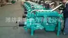 Máquina Britadora de Pedra Especial Weifang Stole Motor Diesel de 290 HP Embreagem com Polia