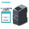 Módulo de Expansión Digital Siemens S7-1200 Plc Sm1221Sm1222Sm1223 Negociación de Precio Original