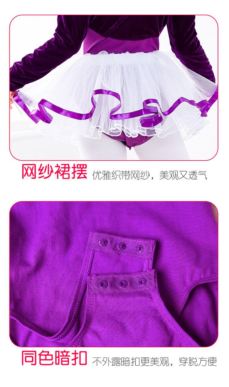 后背水滴拼绒连体服长袖套装详情页_14.jpg